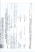 MD Therm System A2 classic 5.jpg